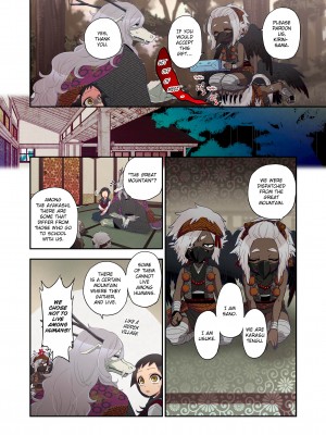 [Saori Sato] Spirits over Flowing within Me_233