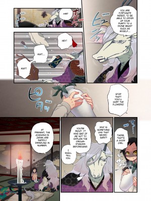 [Saori Sato] Spirits over Flowing within Me_014