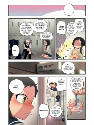 [Saori Sato] Spirits over Flowing within Me_074