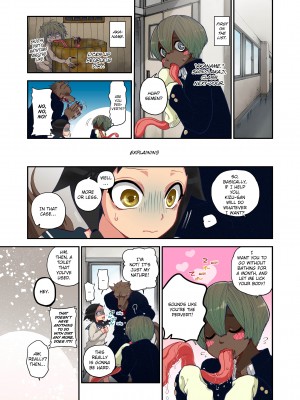 [Saori Sato] Spirits over Flowing within Me_086
