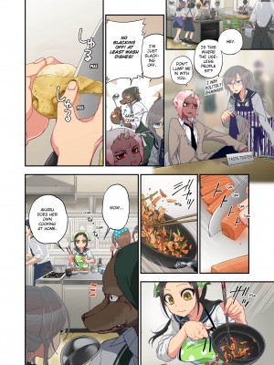 [Saori Sato] Spirits over Flowing within Me_225