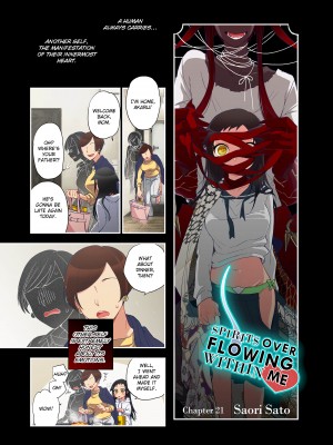 [Saori Sato] Spirits over Flowing within Me_248
