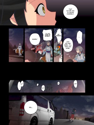 [Saori Sato] Spirits over Flowing within Me_095
