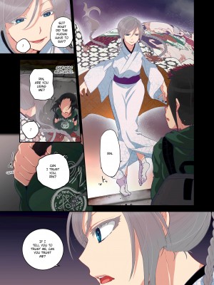 [Saori Sato] Spirits over Flowing within Me_094