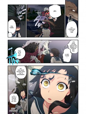 [Saori Sato] Spirits over Flowing within Me_004
