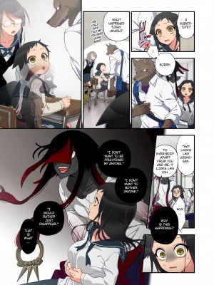 [Saori Sato] Spirits over Flowing within Me_254