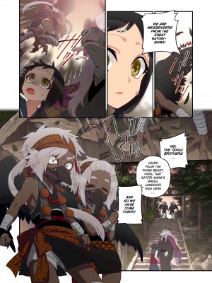 [Saori Sato] Spirits over Flowing within Me_231