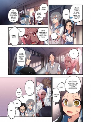 [Saori Sato] Spirits over Flowing within Me_152