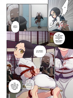 [Saori Sato] Spirits over Flowing within Me_243