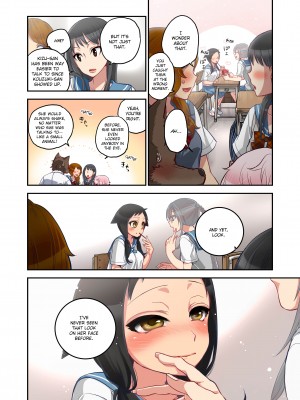 [Saori Sato] Spirits over Flowing within Me_149