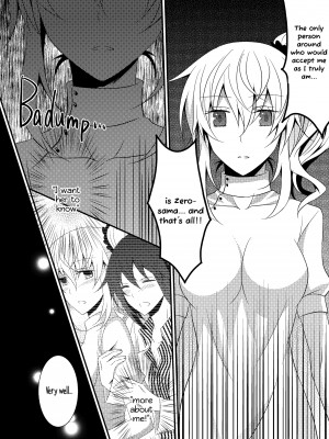 [isya] Rule of Zero Part 1 - Rule_16