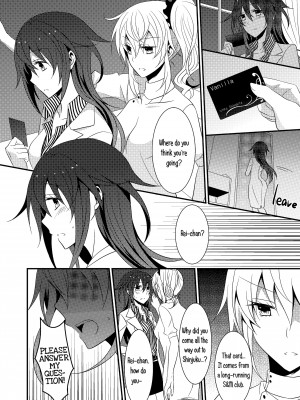 [isya] Rule of Zero Part 1 - Rule_14