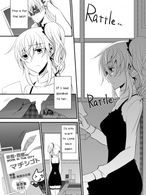 [isya] Rule of Zero Part 1 - Rule_02
