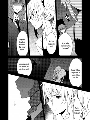[isya] Rule of Zero Part 1 - Rule_10