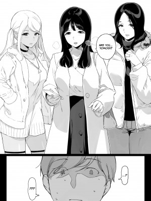 [Sasamori Tomoe] Gaming Harem_05