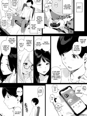 [Sasamori Tomoe] Gaming Harem_28