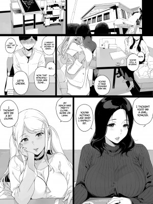[Sasamori Tomoe] Gaming Harem_07