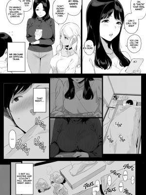 [Sasamori Tomoe] Gaming Harem_11