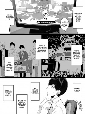 [Sasamori Tomoe] Gaming Harem_02