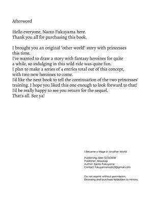 [Fukuyama Naoto] I Became a Mage in Another World_32