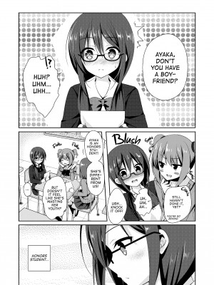 [Hisama Kumako] The Two Sides of the Honors Student Ayaka_01