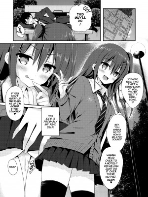 [Hisama Kumako] The Two Sides of the Honors Student Ayaka_14
