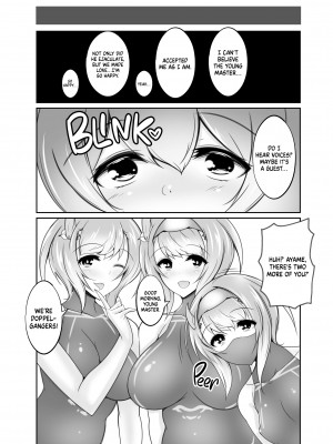 [Nekorotanuki] Tentacle Ninja Ayame is On The Job!_16