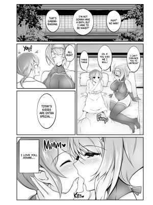 [Nekorotanuki] Tentacle Ninja Ayame is On The Job!_06