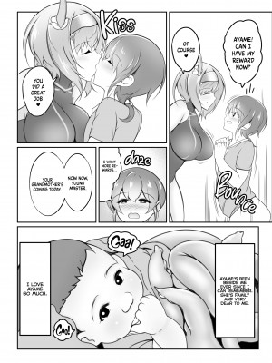 [Nekorotanuki] Tentacle Ninja Ayame is On The Job!_02