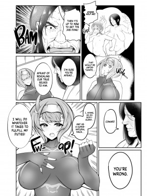 [Nekorotanuki] Tentacle Ninja Ayame is On The Job!_04