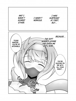 [Nekorotanuki] Tentacle Ninja Ayame is On The Job!_25