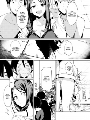 [Watanuki Ron] Summer Jiba_05