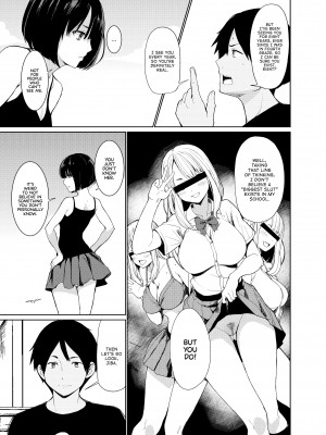 [Watanuki Ron] Summer Jiba_03