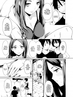 [Watanuki Ron] Summer Jiba_07