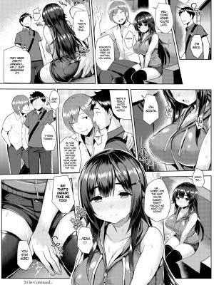 [Ichinomiya Yuu] Curvy Tales：Urge to NTR a Girlfriend in a School Swimsuit_20