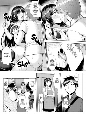 [Ichinomiya Yuu] Curvy Tales：Urge to NTR a Girlfriend in a School Swimsuit_15