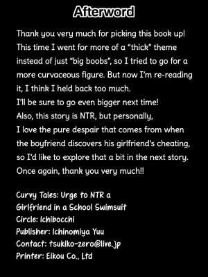 [Ichinomiya Yuu] Curvy Tales：Urge to NTR a Girlfriend in a School Swimsuit_21