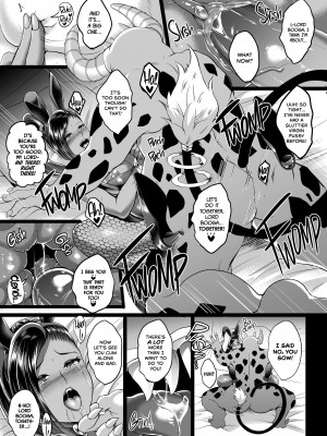 [Hozumi Kenji] D-Mode：Re-Vamp_41