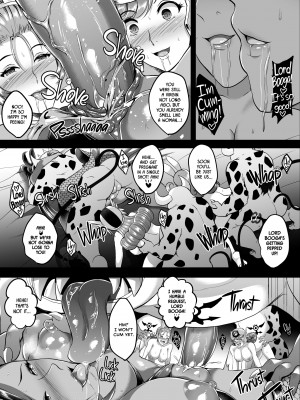 [Hozumi Kenji] D-Mode：Re-Vamp_43