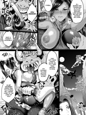 [Hozumi Kenji] D-Mode：Re-Vamp_13