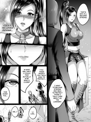 [Hozumi Kenji] D-Mode：Re-Vamp_21