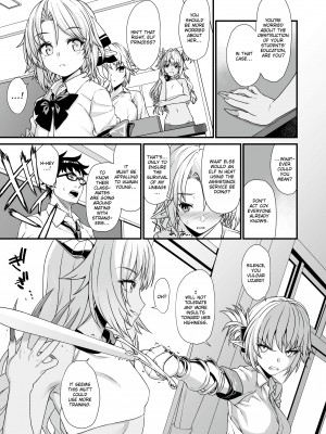 [Takunomi] Assisted Mating 3_05