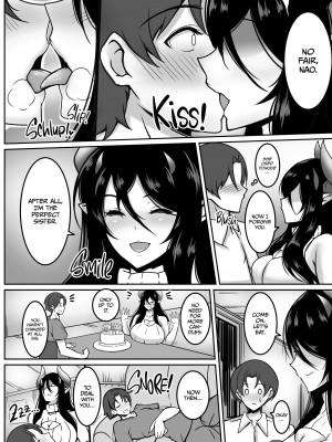 [Nekorotanuki] Sister Succubus's Sexy Semen Sucking Scheme_04