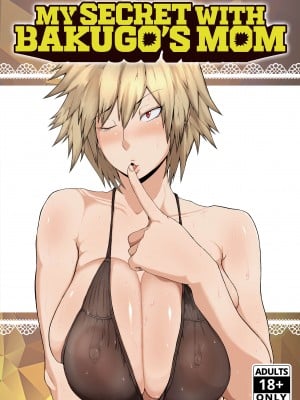 [Mucc] My Secret With Bakugo's Mom