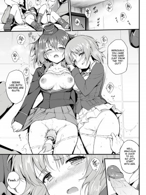 [Kyockcho] Nishizumi Sisters Assault_13