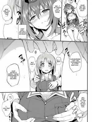 [Kyockcho] Nishizumi Sisters Assault_07