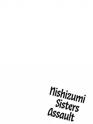 [Kyockcho] Nishizumi Sisters Assault_02