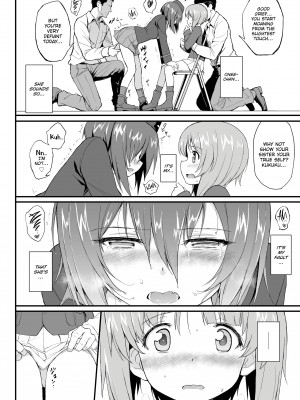 [Kyockcho] Nishizumi Sisters Assault_10