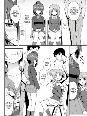 [Kyockcho] Nishizumi Sisters Assault_04