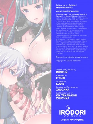 [Runrun] The Gothic Lady I Fell for at First Sight Is a Futanari 3_23